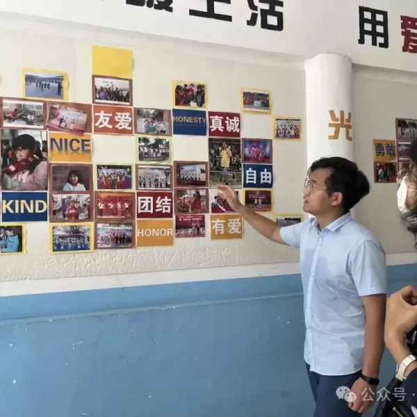 从光爱“毕业”，我开始理解什么是“有边界的爱”