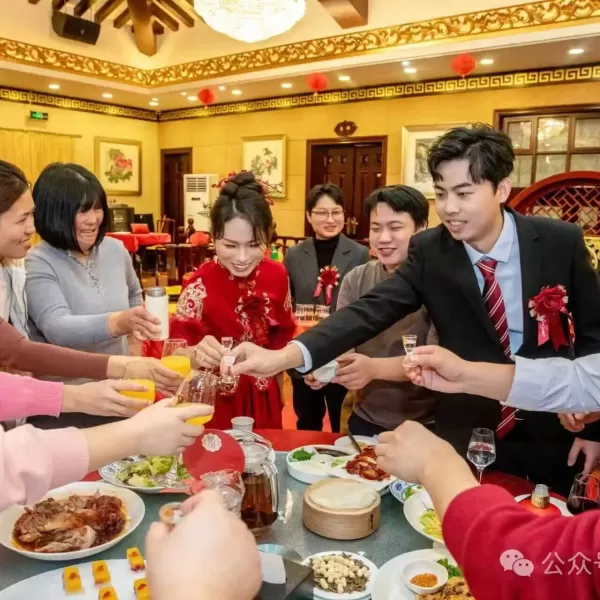 元旦假期为老同学主持了一场婚礼