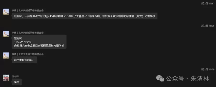 jinzhai.jpg jinzhai.jpg