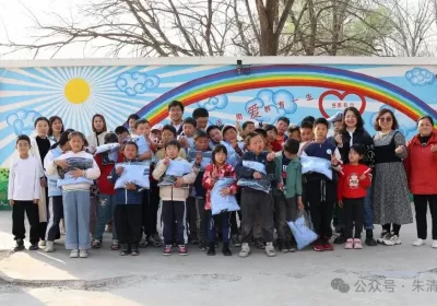 排骨计划结项与我的公益“下半场”