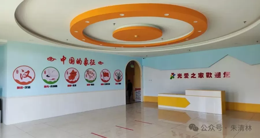 xinxiaoqu.jpg xinxiaoqu.jpg